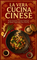 La Vera Cucina Cinese